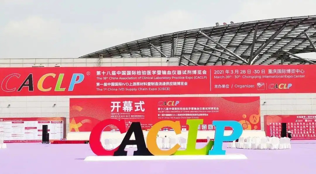 BOB体育官网平台:查企业  上企查查